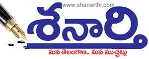 shanarthi