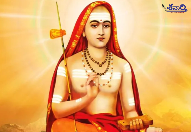 Adi Shankaracharya