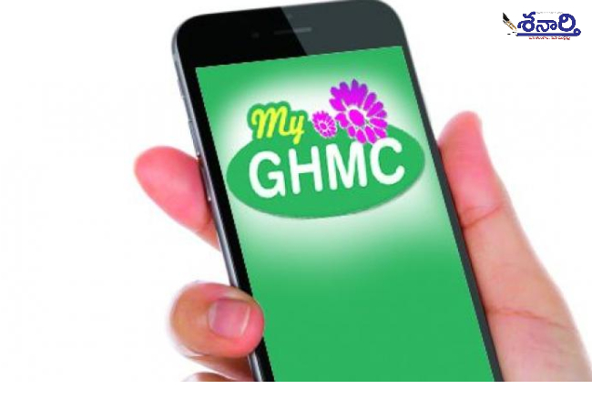 GHMC