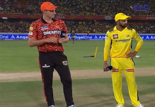 SRH vs CSK