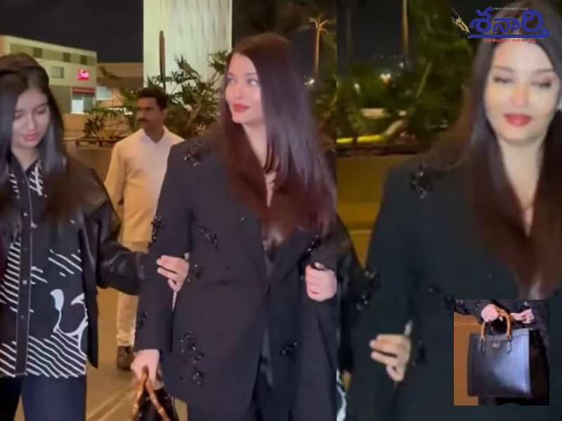 Aishwarya