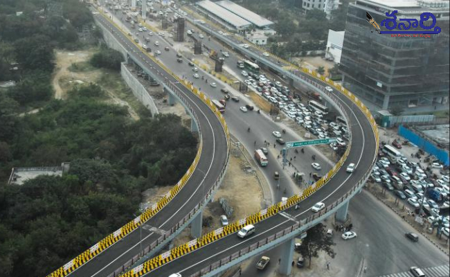 Bengaluru