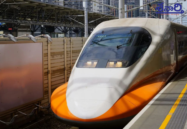 BulletTrain