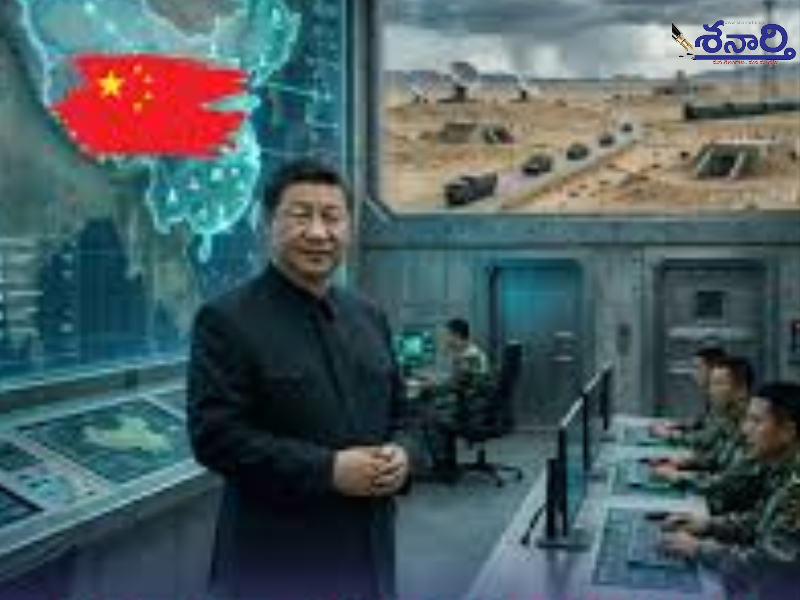 China