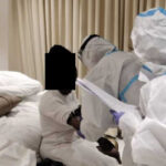 Ebola