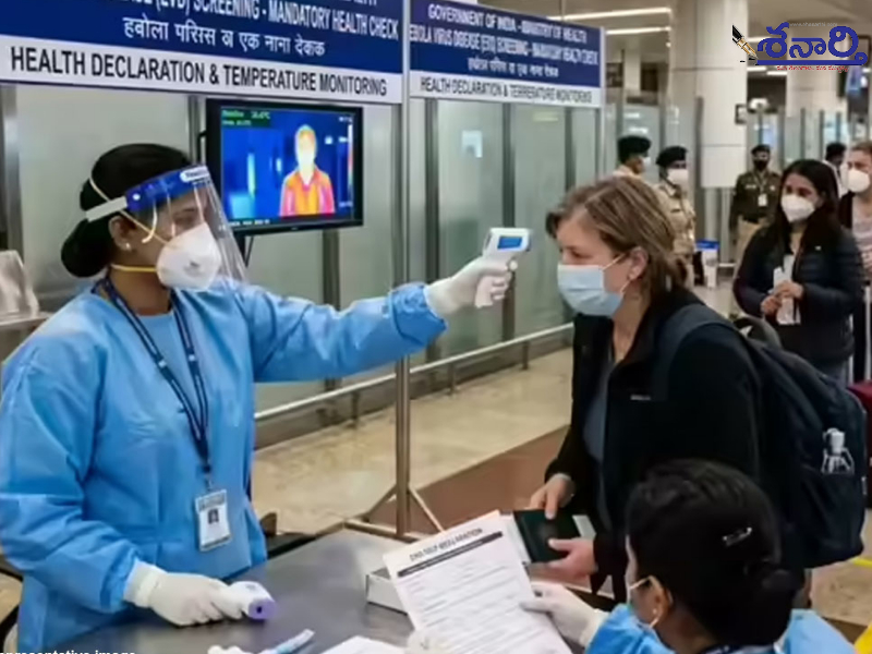 Ebola