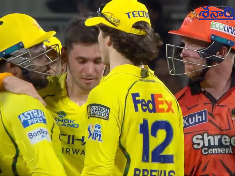 IPL