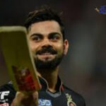 IPL