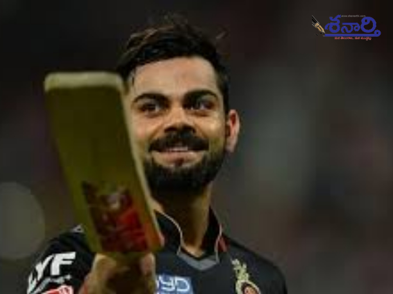 IPL