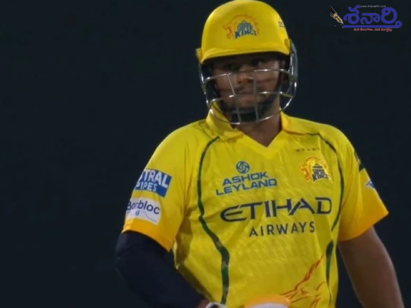 IPL