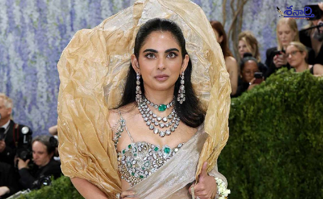Isha Ambani