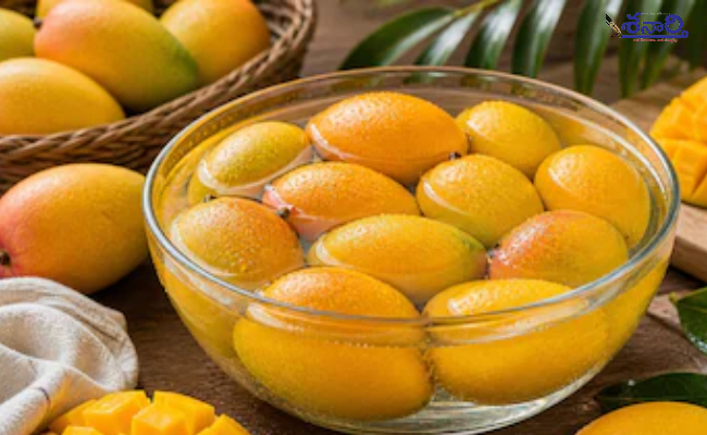 Mango