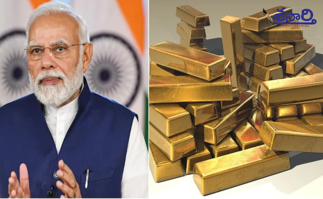 Modi