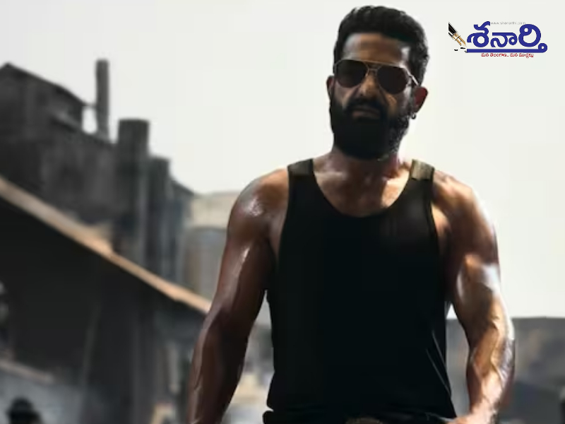 NTR