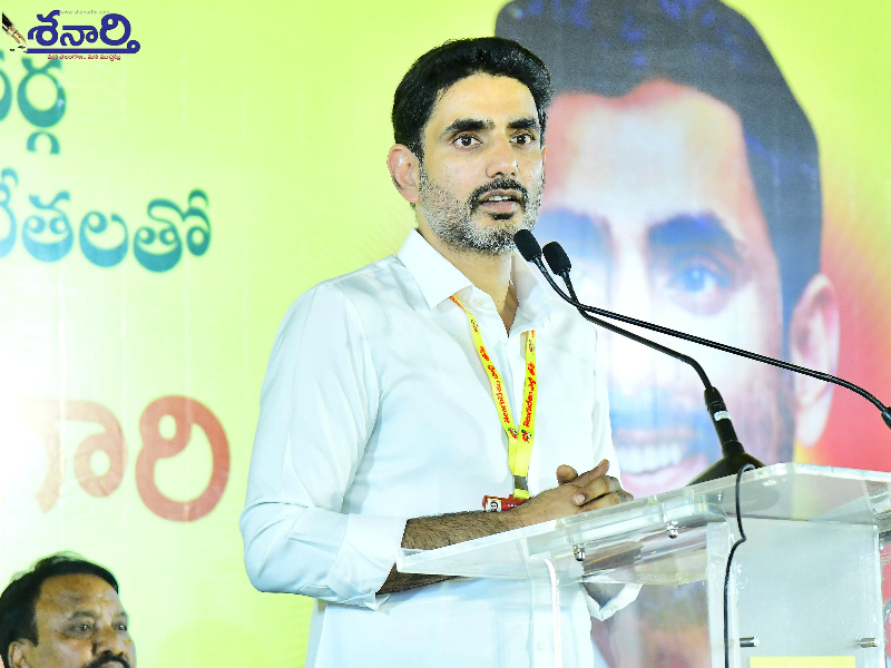 Nara Lokesh