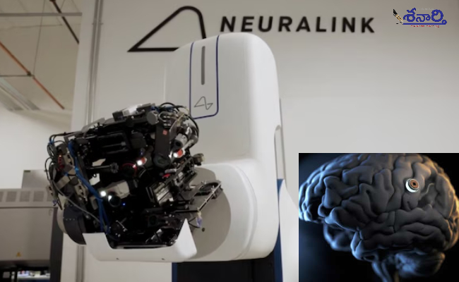 Neuralink