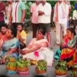 Peddapalli