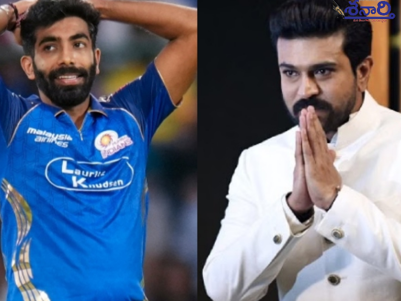 Ram Charan
