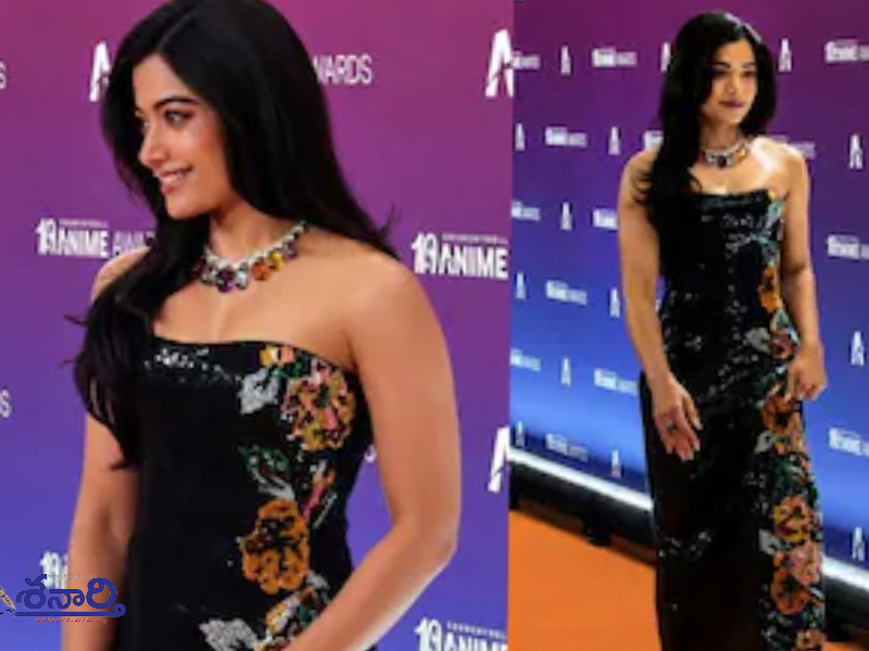 Rashmika