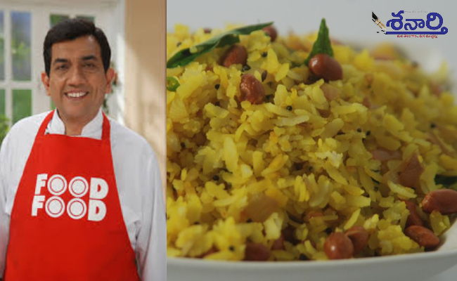 Sanjeev Kapoor