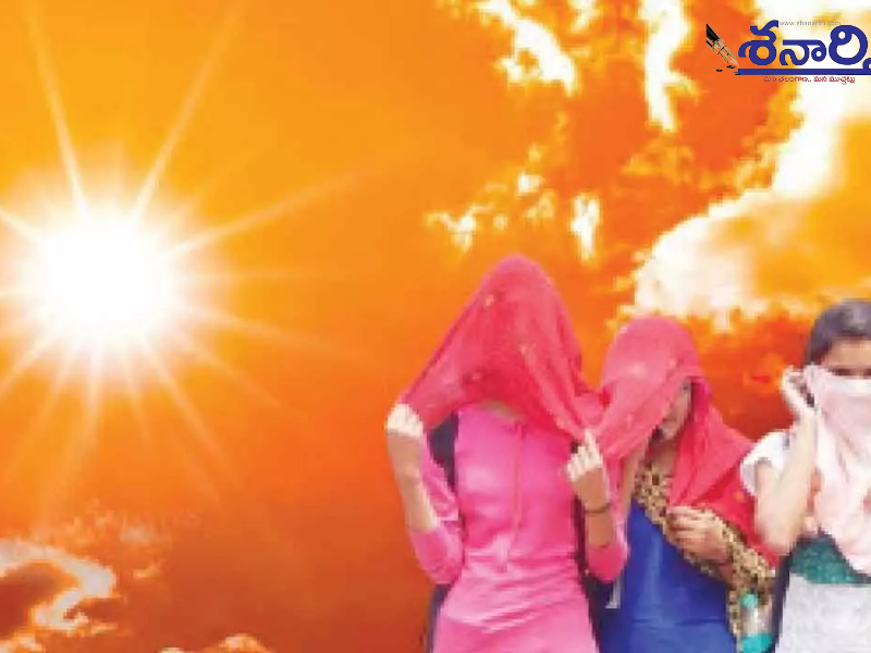 Telangana