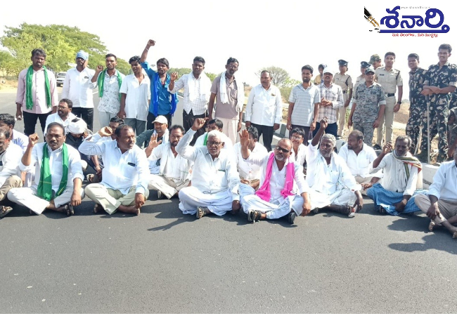 Telangana