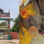 Tirupati