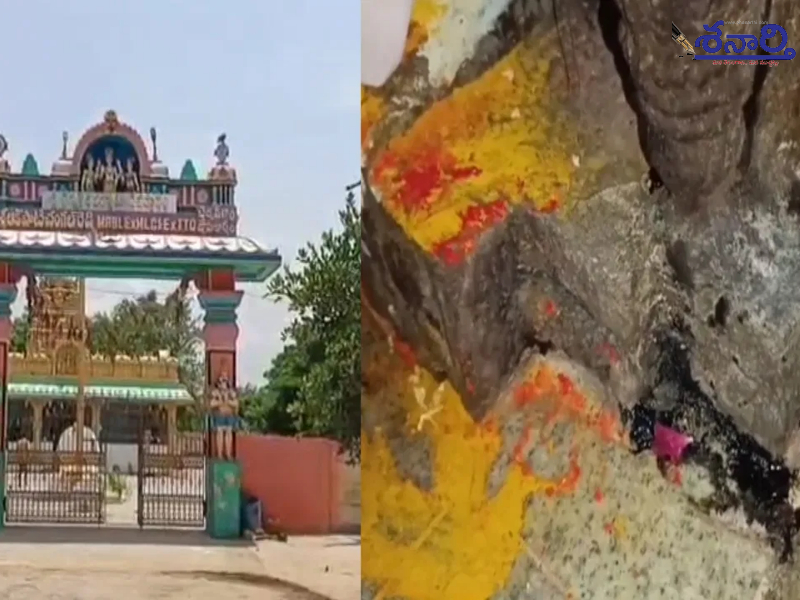 Tirupati