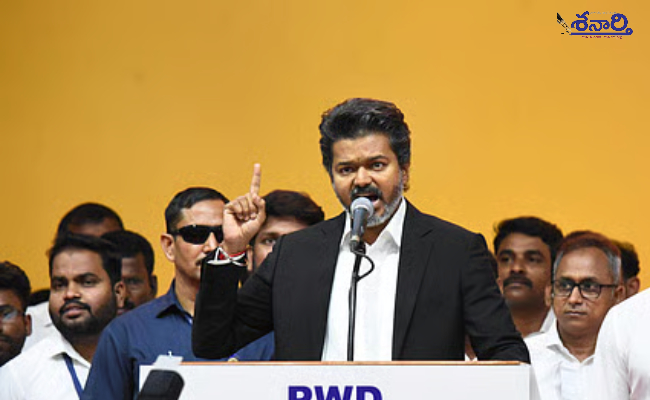 Vijay