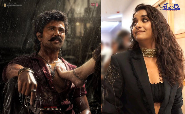 Vijay
