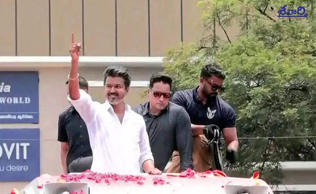 Vijay