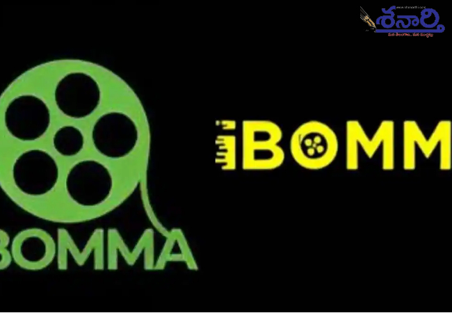 iBOMMA