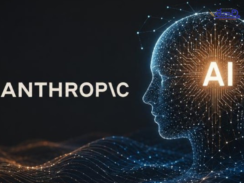 Anthropic