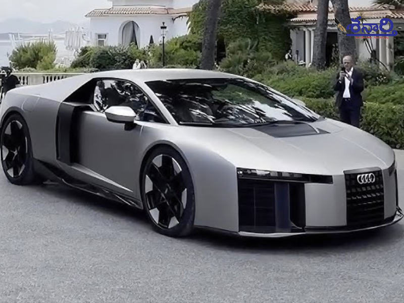 Audi