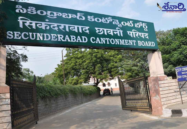 Cantonment