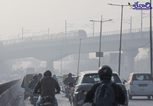 Delhi