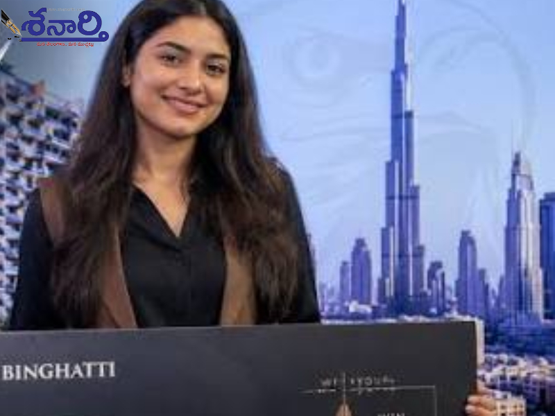 Dubai
