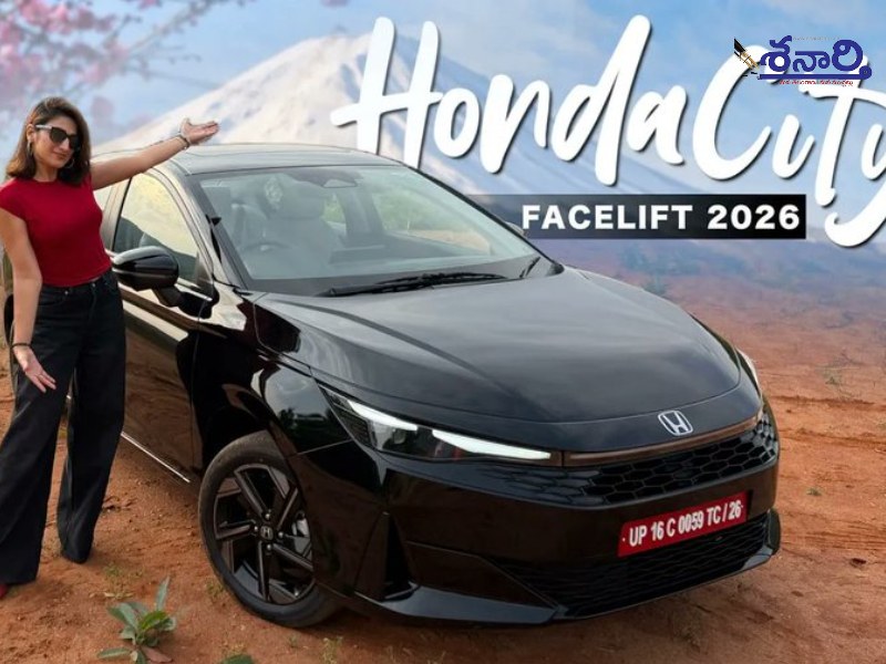 Honda