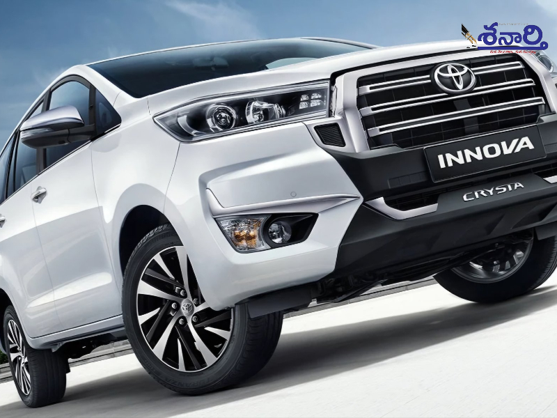 Innova