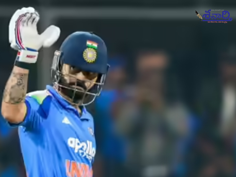 Kohli