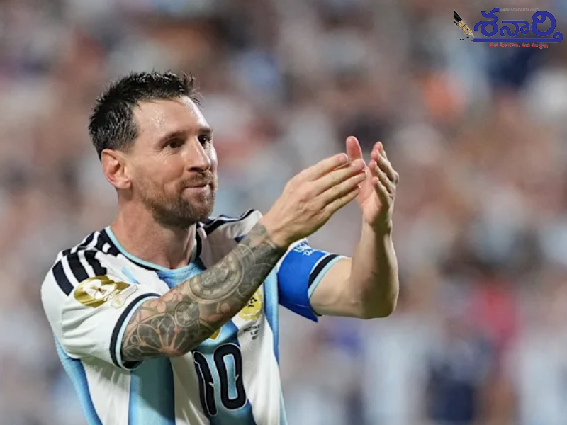 LionelMessi
