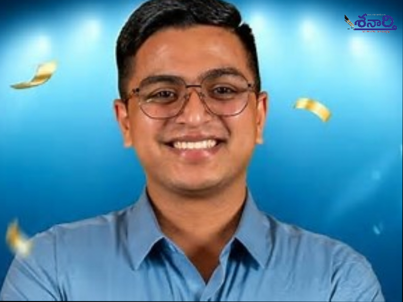 LotteryWinner