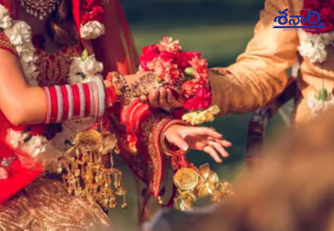 MarriageProblems