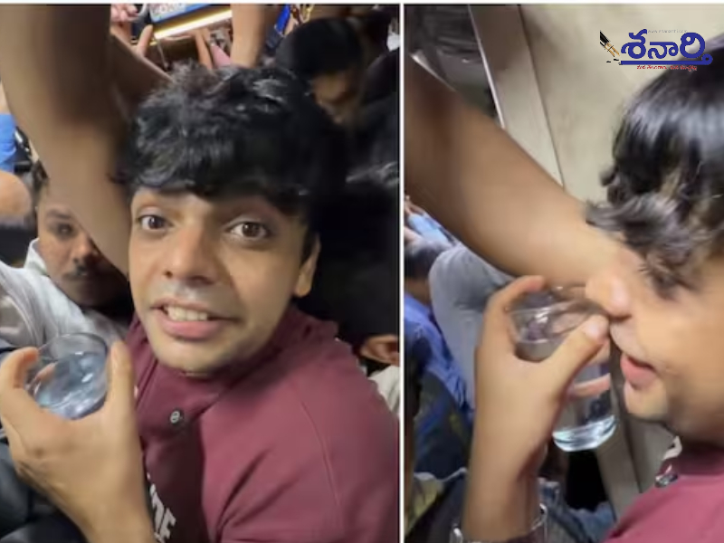 Mumbai