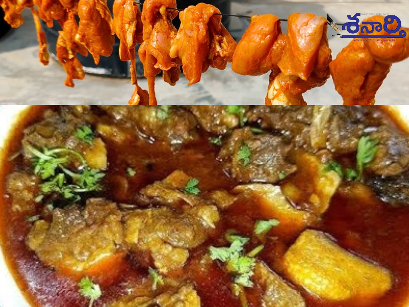 Mutton