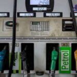 PetrolPrice