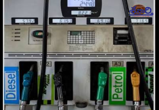 PetrolPrice