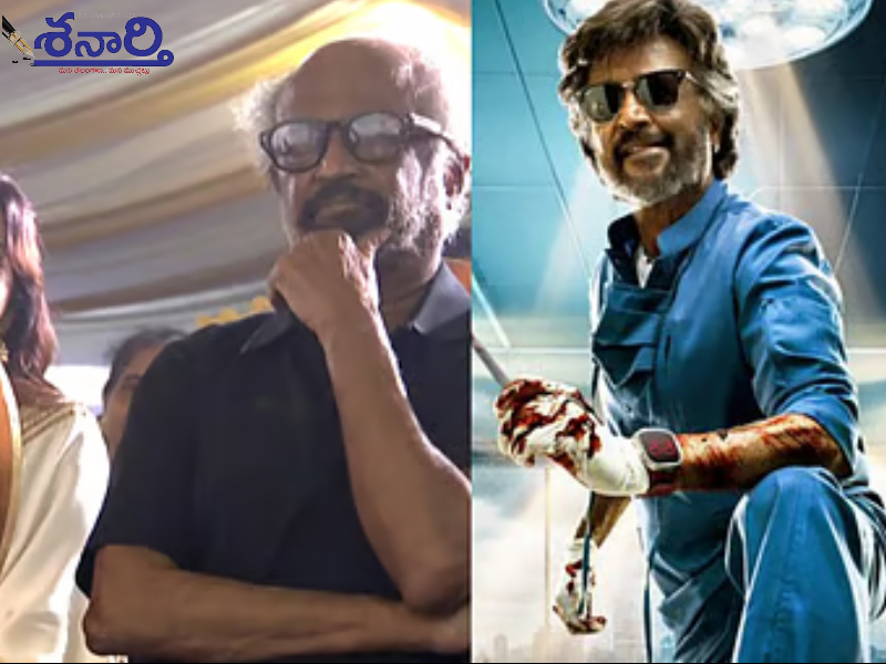 Rajinikanth