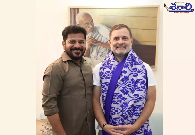 RevanthReddy