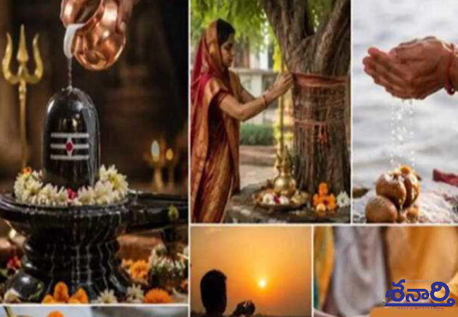 SomavatiAmavasya